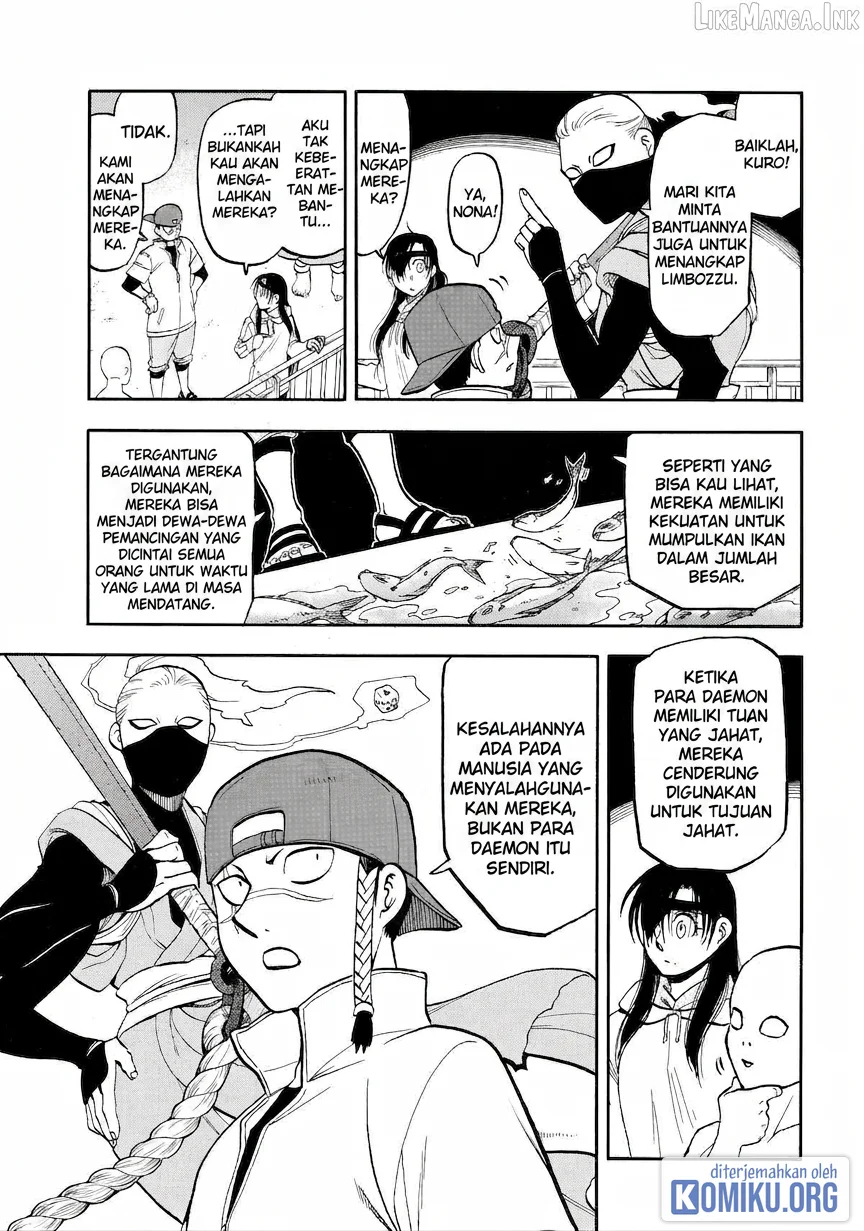 Yomi no Tsugai Chapter 54 Gambar 7