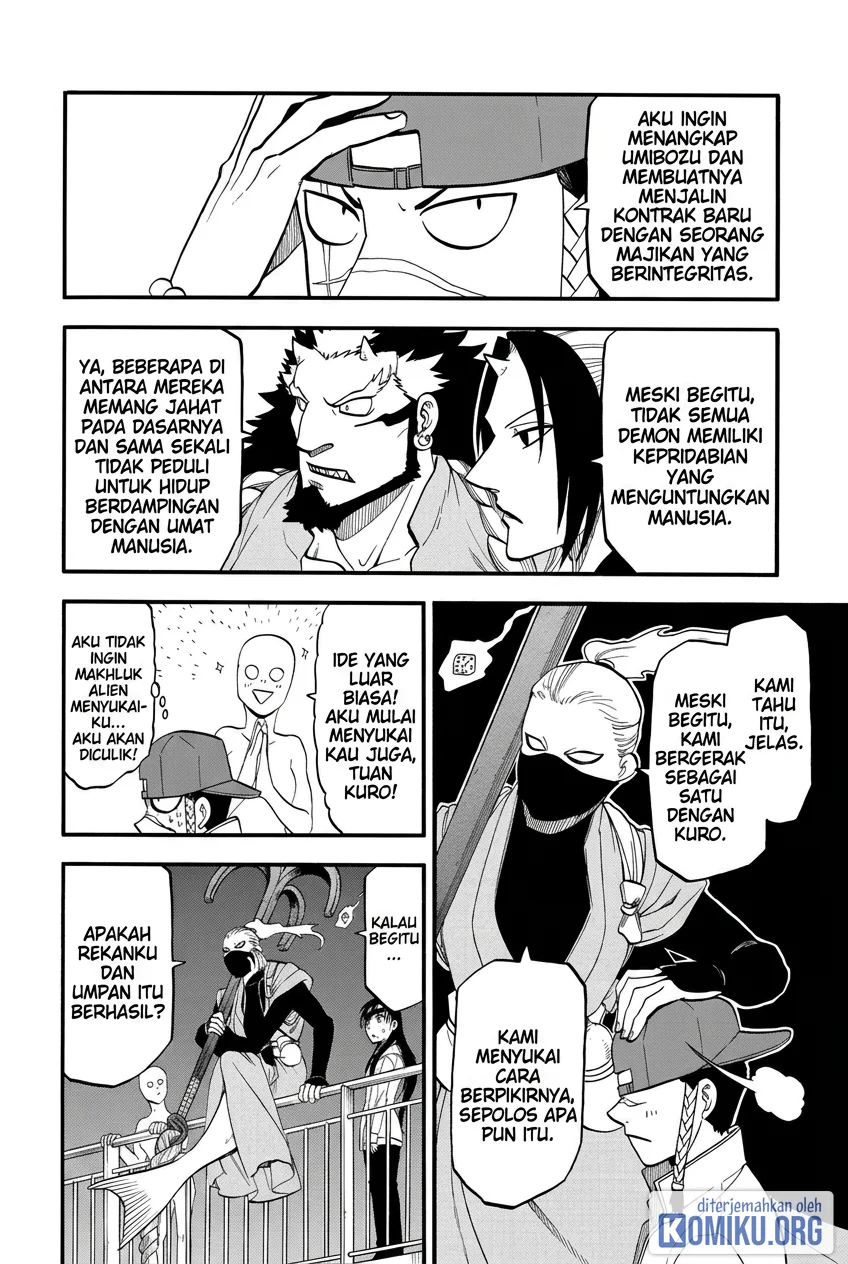 Yomi no Tsugai Chapter 54 Gambar 8