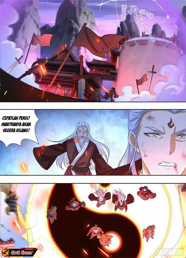 Yong Heng Zhi Zun Chapter 318 Gambar 4