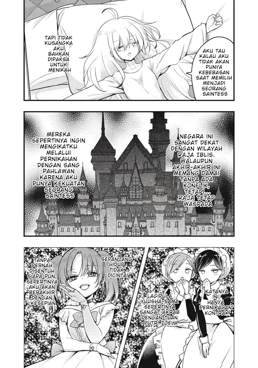 Yonige Seijo no Nidome no Kekkon Chapter 1 Gambar 11