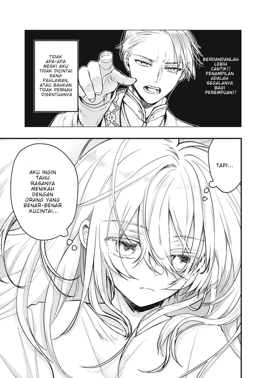 Yonige Seijo no Nidome no Kekkon Chapter 1 Gambar 12