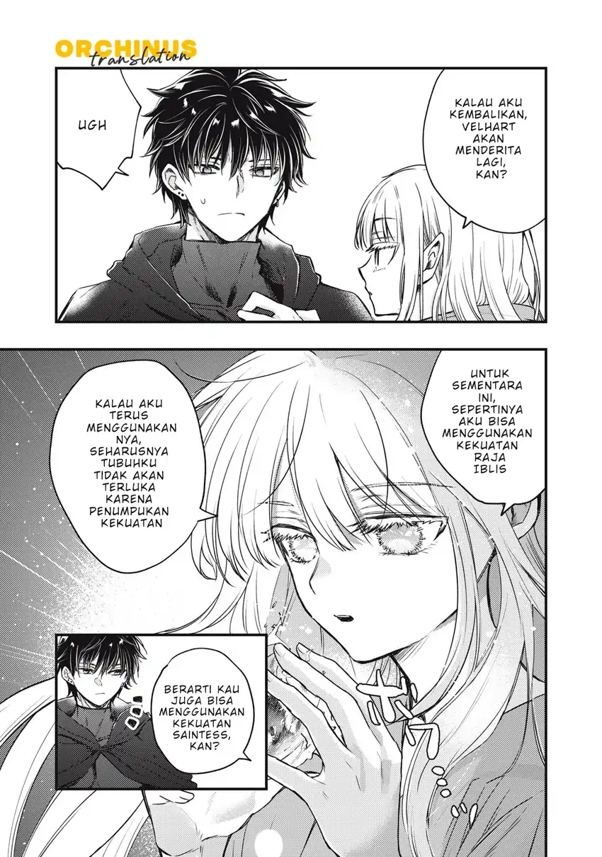 Yonige Seijo no Nidome no Kekkon Chapter 2.1 Gambar 4