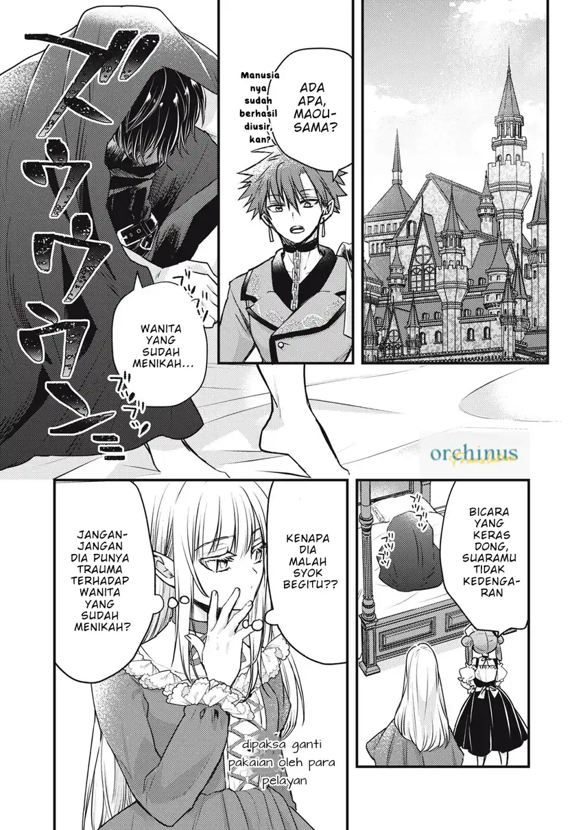 Yonige Seijo no Nidome no Kekkon Chapter 2.2 Gambar 4