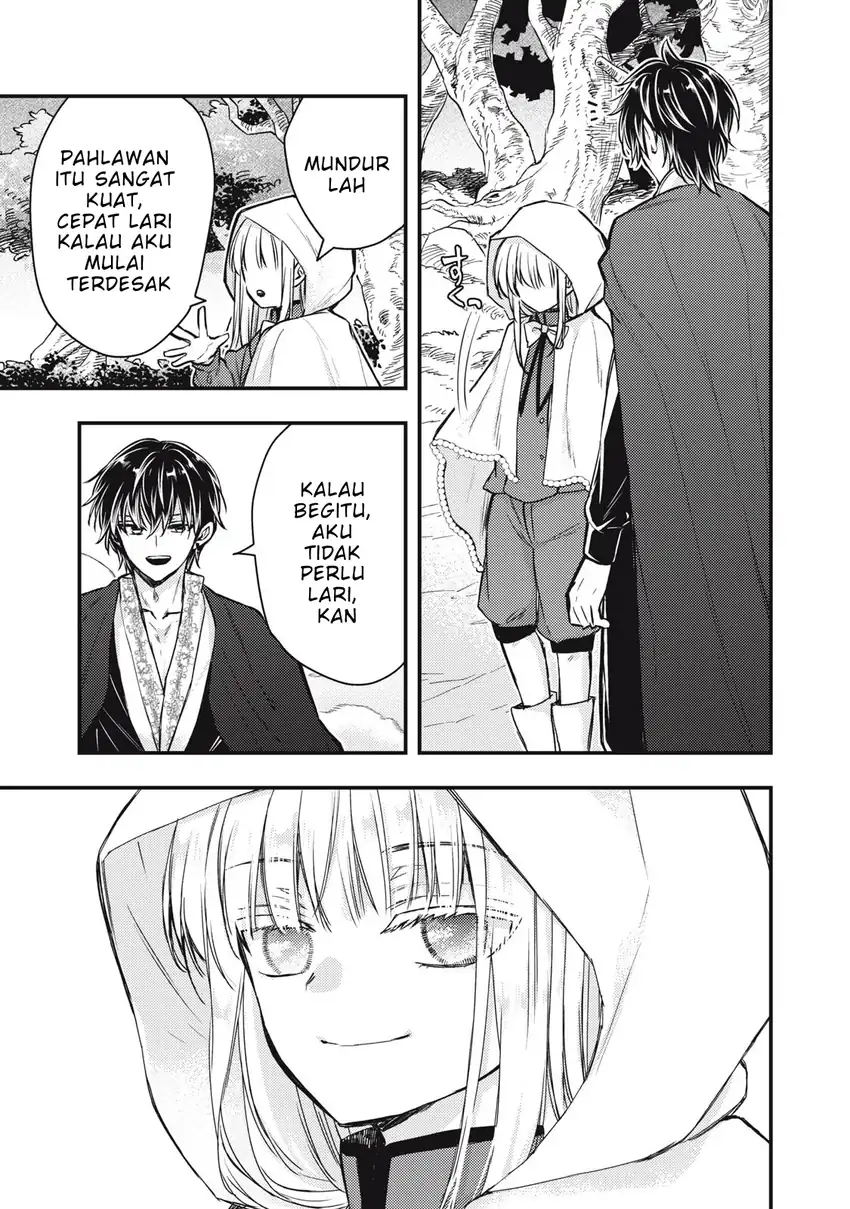 Yonige Seijo no Nidome no Kekkon Chapter 3.2 Gambar 4