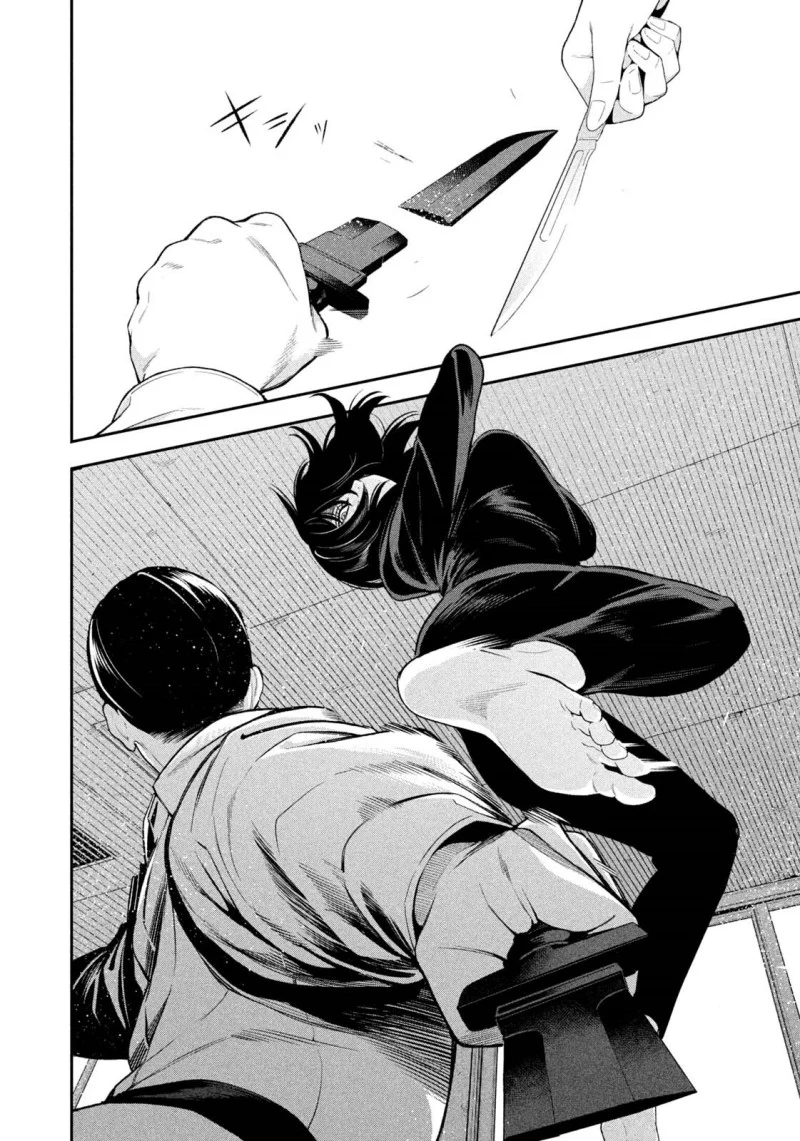 Yotaka Futatabi Chapter 19 Gambar 4