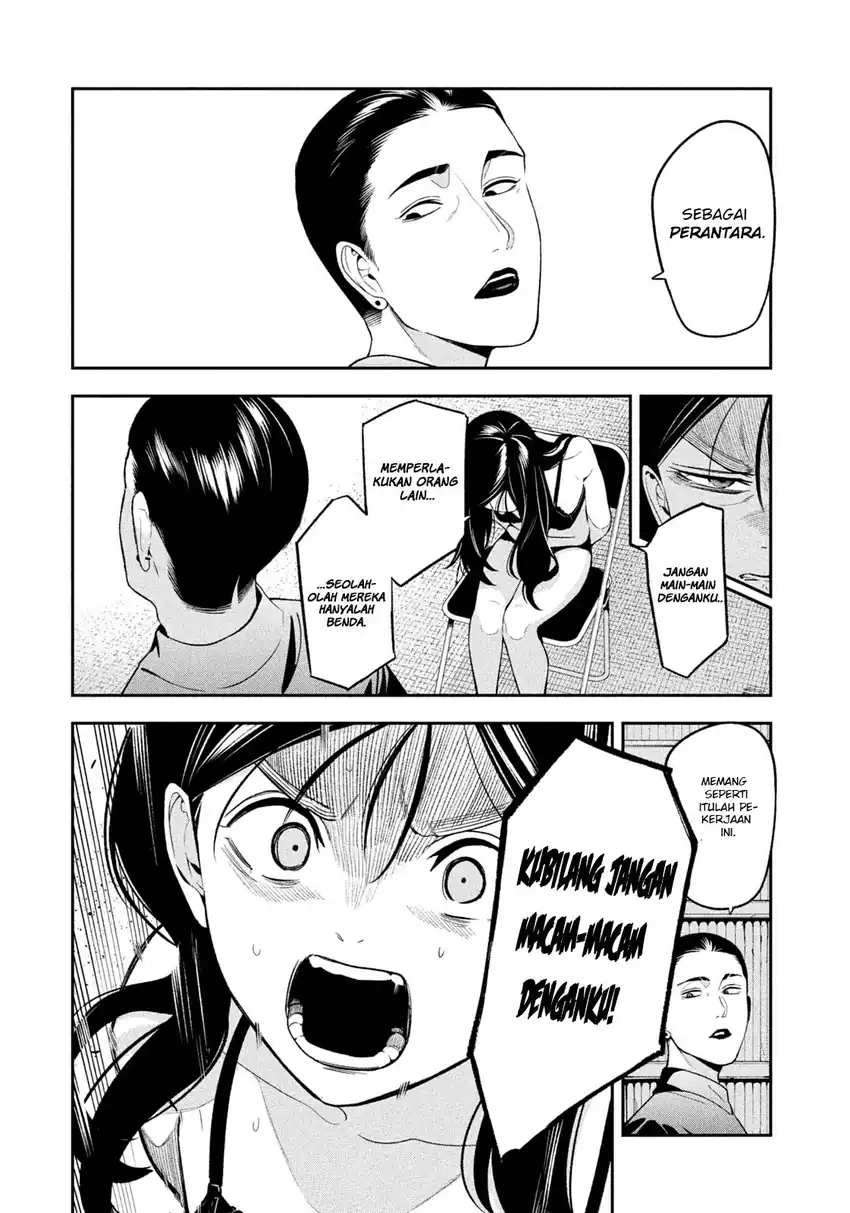 Yotaka Futatabi Chapter 21 Gambar 4