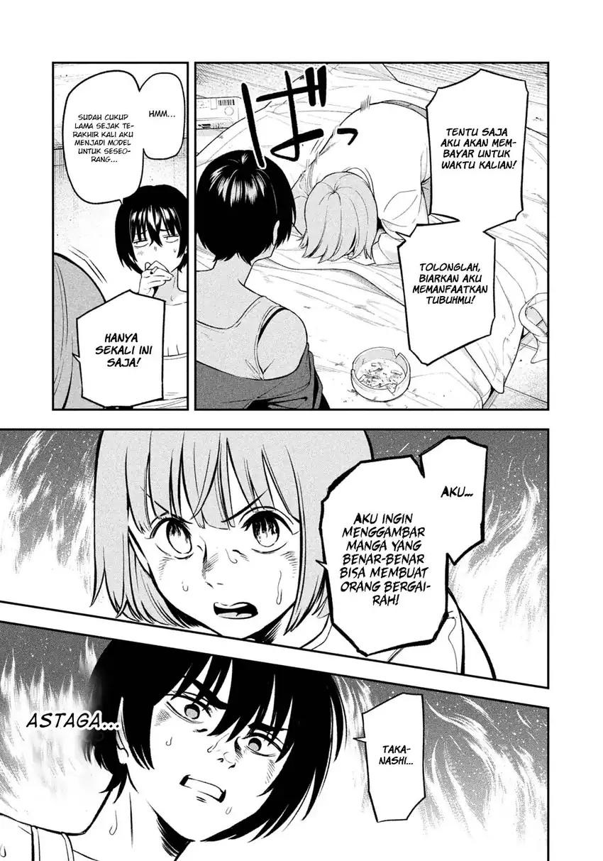 Yotaka Futatabi Chapter 33 Gambar 4