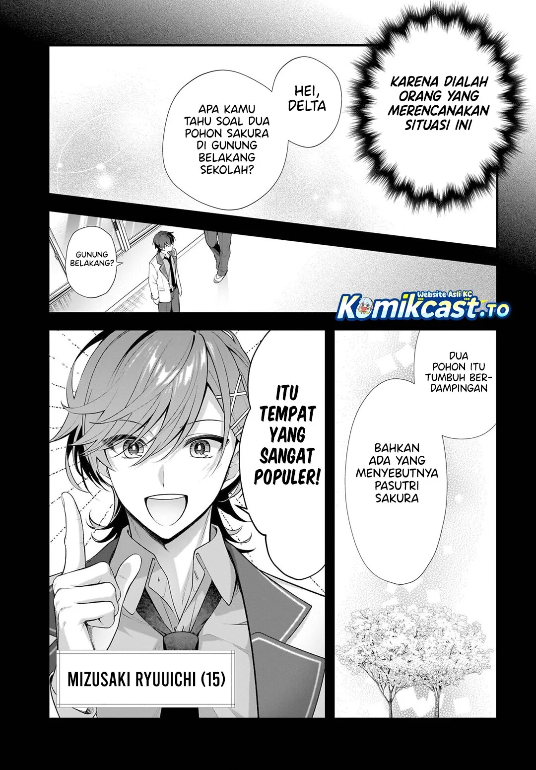 Yotte, Hatsukoi wa Shoumei sareta. Delta to Gamma no Rigakubu Note Chapter 1 Gambar 12