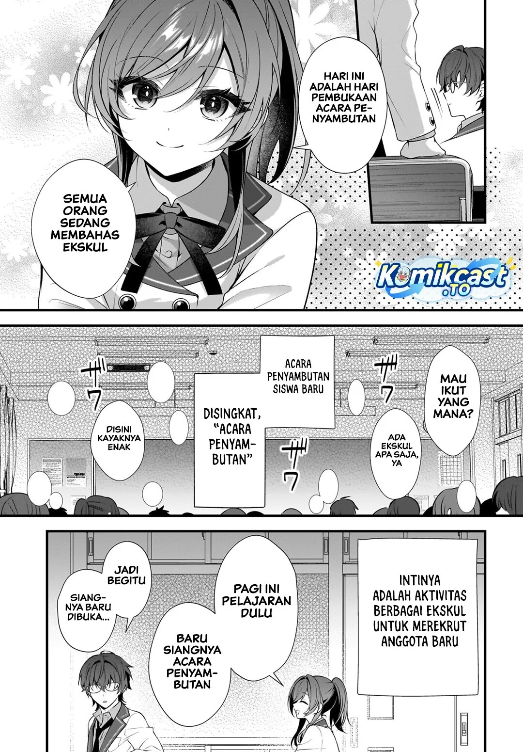 Yotte, Hatsukoi wa Shoumei sareta. Delta to Gamma no Rigakubu Note Chapter 3 Gambar 6