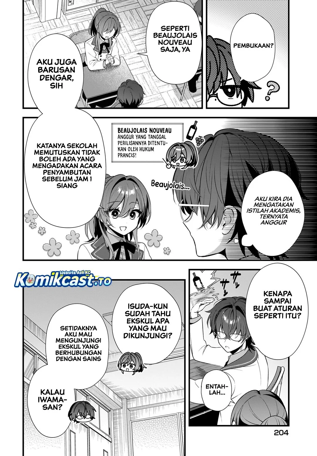 Yotte, Hatsukoi wa Shoumei sareta. Delta to Gamma no Rigakubu Note Chapter 3 Gambar 7