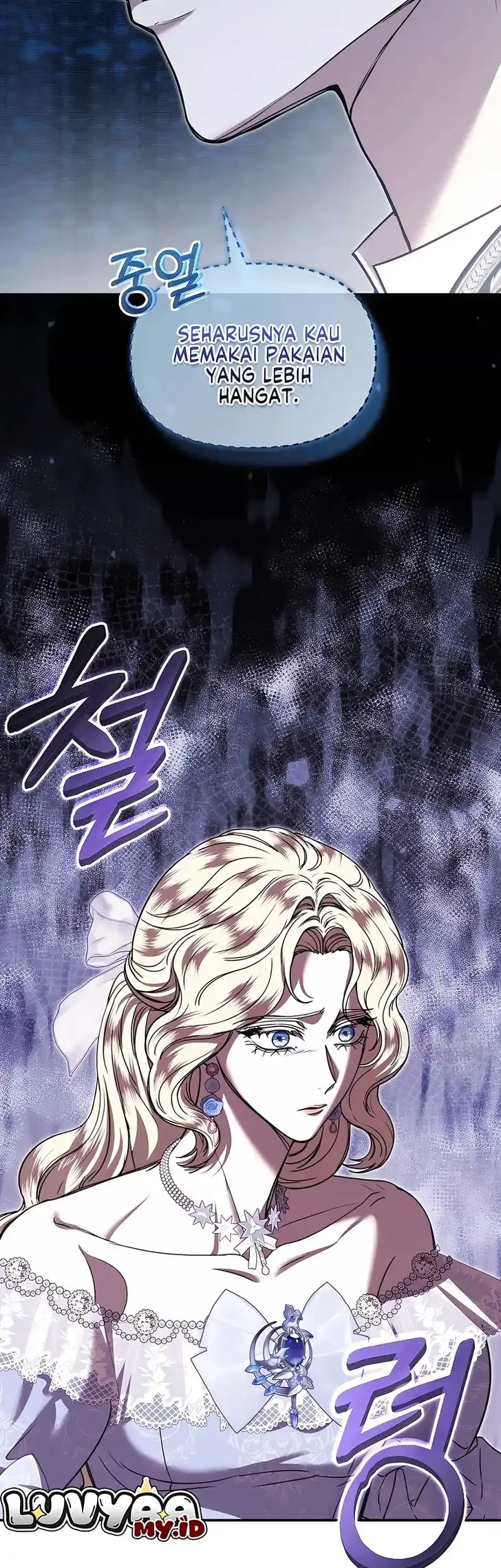 You Are at the End of the Downfall Chapter 7 Gambar 9