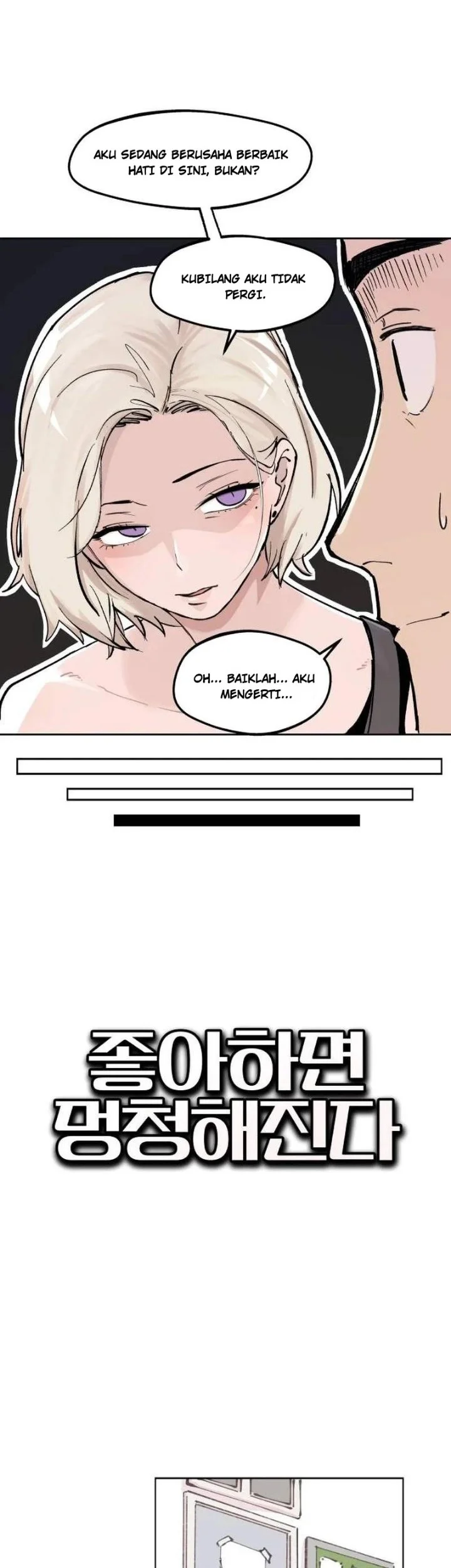 You Get Dumb When You're in Love Chapter 1 Gambar 6