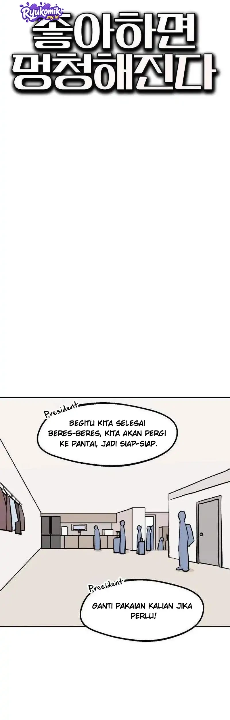 You Get Dumb When You're in Love Chapter 17 Gambar 10