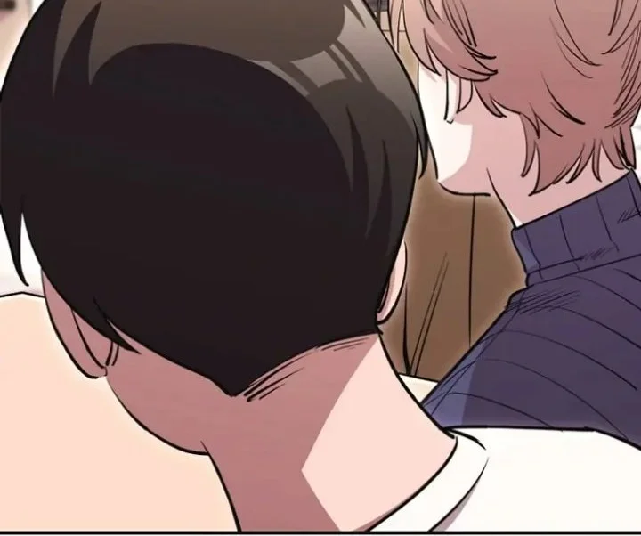 You Like Someone With That Face? Chapter 1 Gambar 12