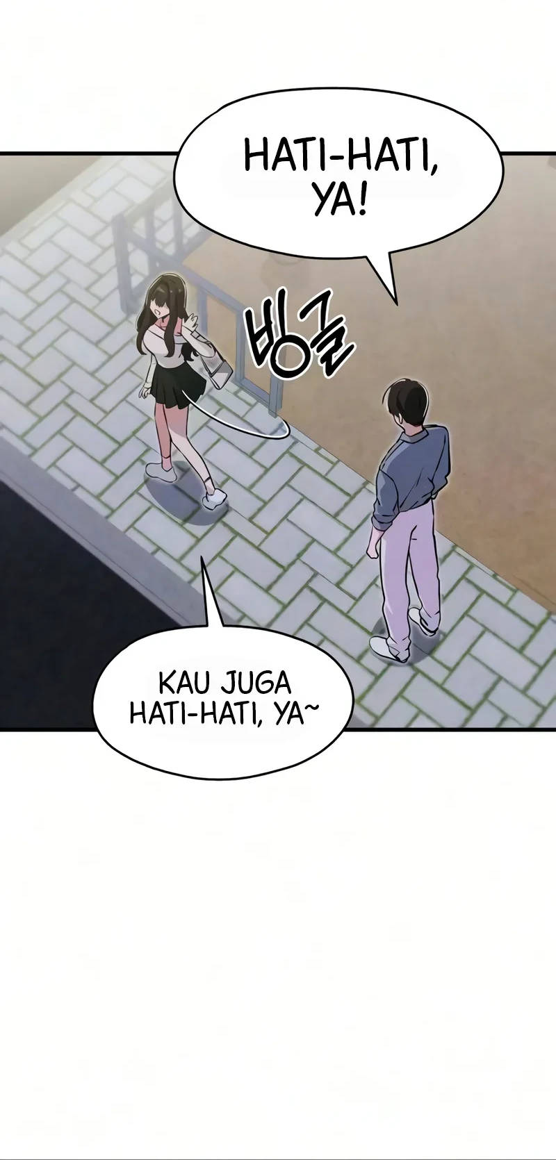 You’re the Only One I Can See Chapter 11 Gambar 12