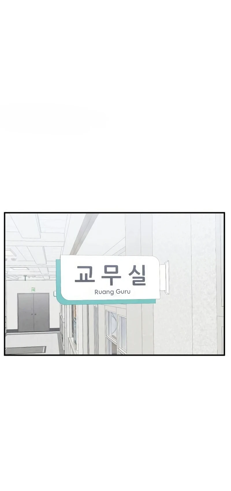 You’re the Only One I Can See Chapter 20 Gambar 9