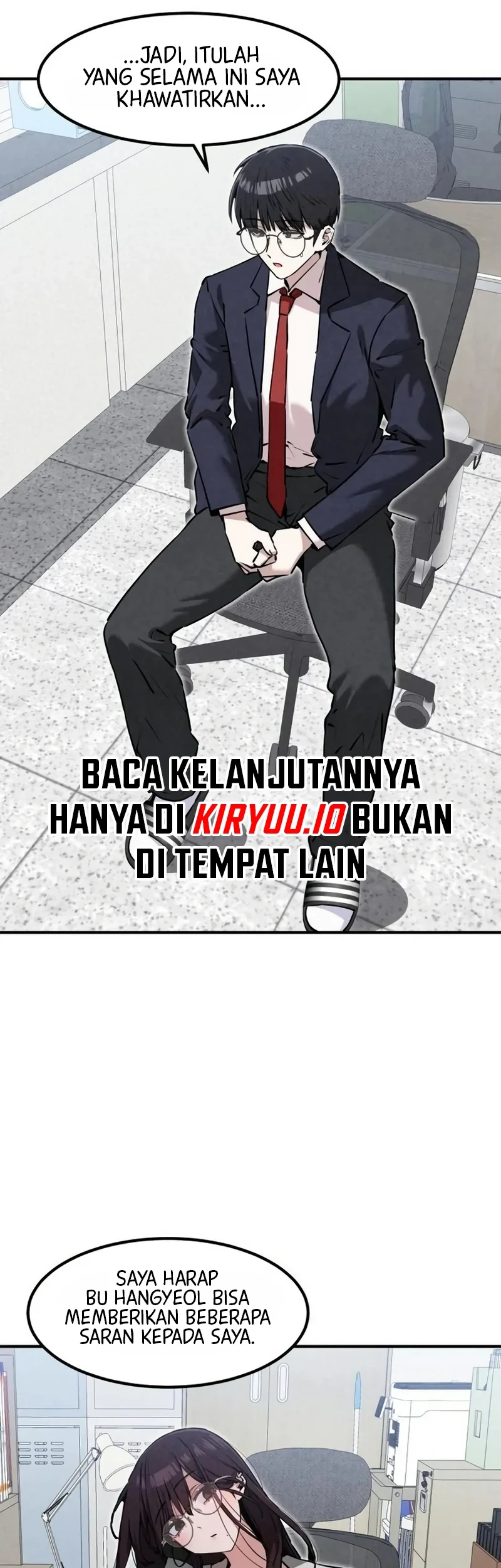 You’re the Only One I Can See Chapter 20 Gambar 10
