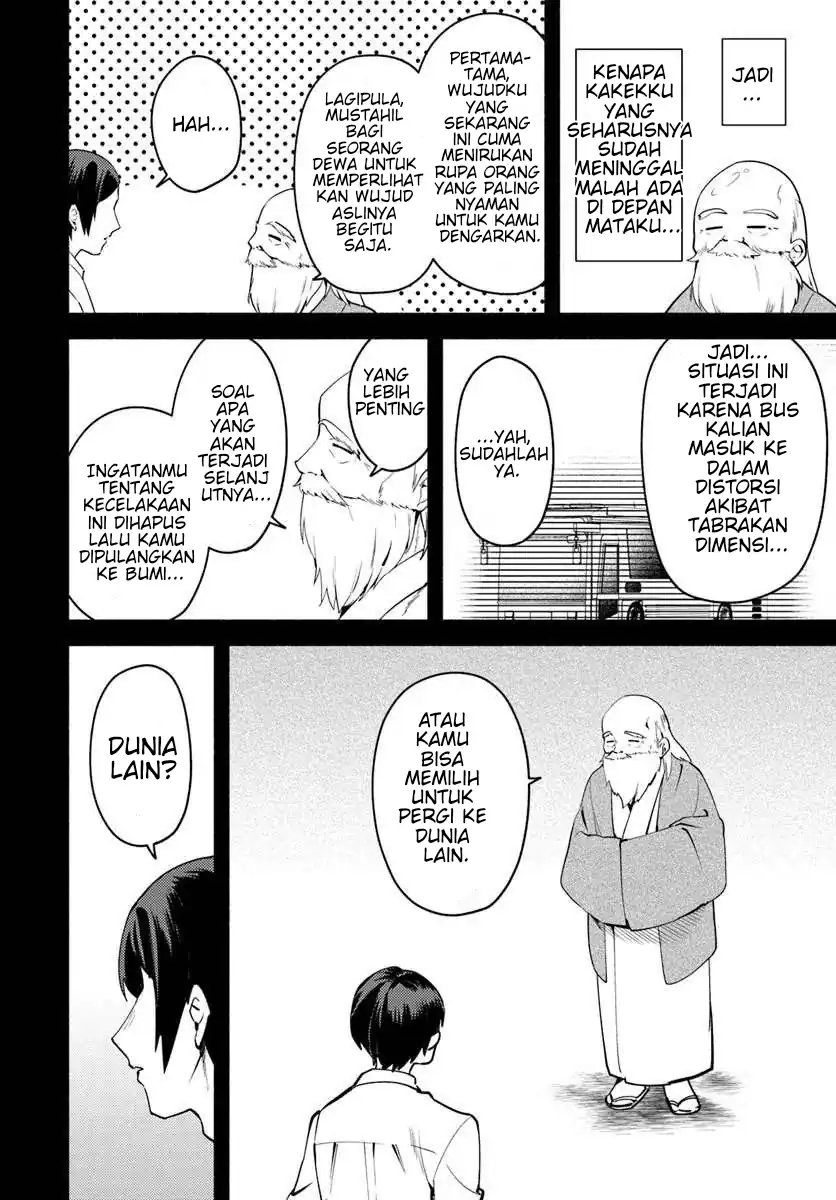 Youjo na Majo to Mori no Kuma-san: Isekai de Potion Tsukutte Nonbiri Slow Life ga Shitai no jaga? Chapter 1 Gambar 8