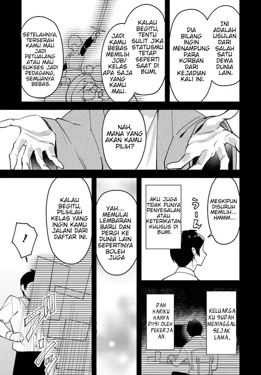Youjo na Majo to Mori no Kuma-san: Isekai de Potion Tsukutte Nonbiri Slow Life ga Shitai no jaga? Chapter 1 Gambar 9