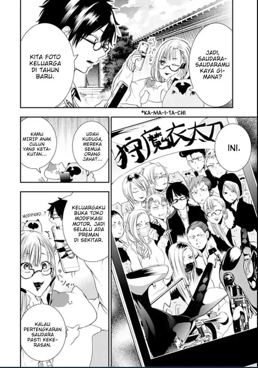 Youkai Gakkou no Seito Hajimemashita! Chapter 4 Gambar 4