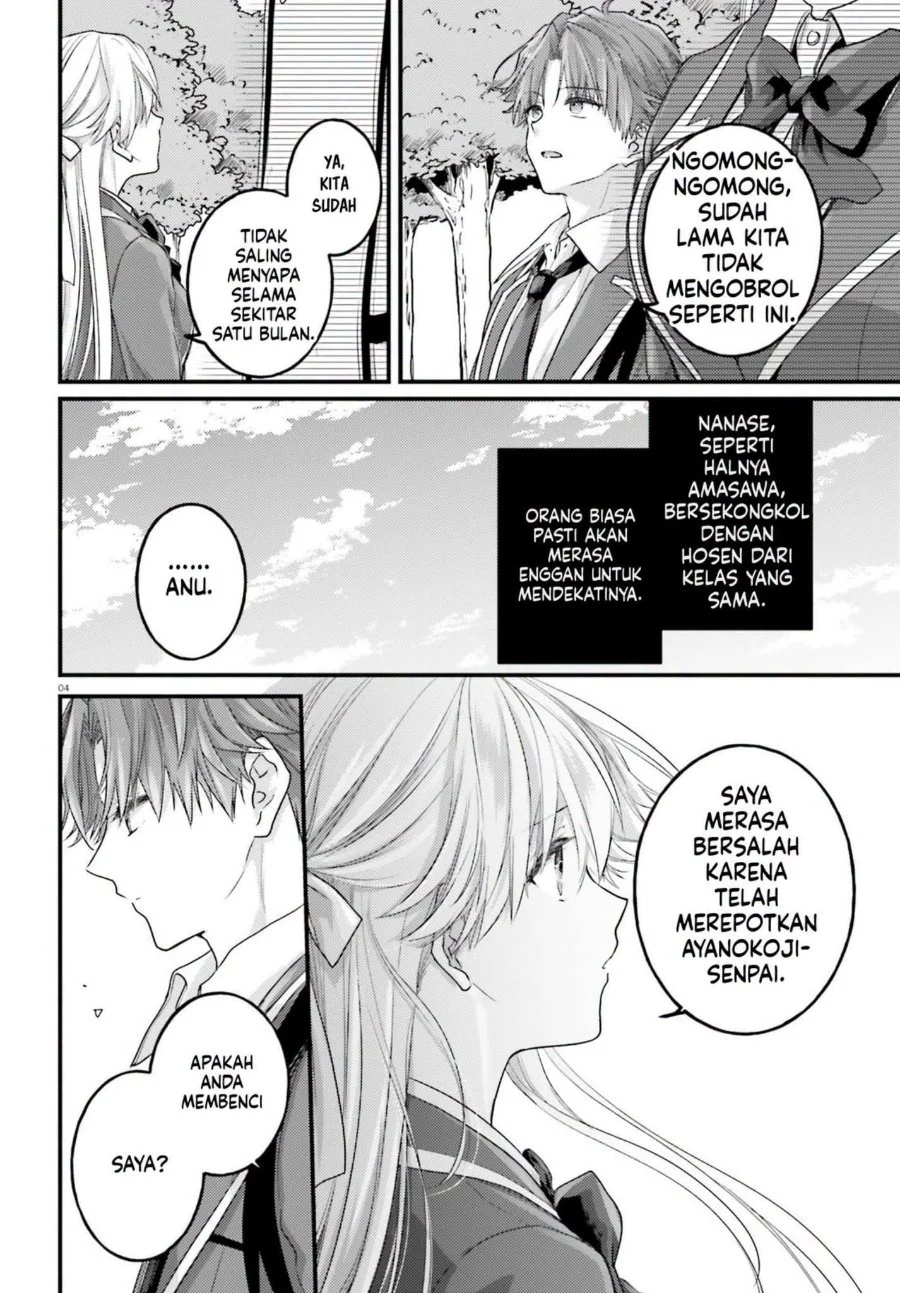 Youkoso Jitsuryoku Shijou Shugi no Kyoushitsu e 2-nensei-hen 2nd Stage Chapter 11 Gambar 4