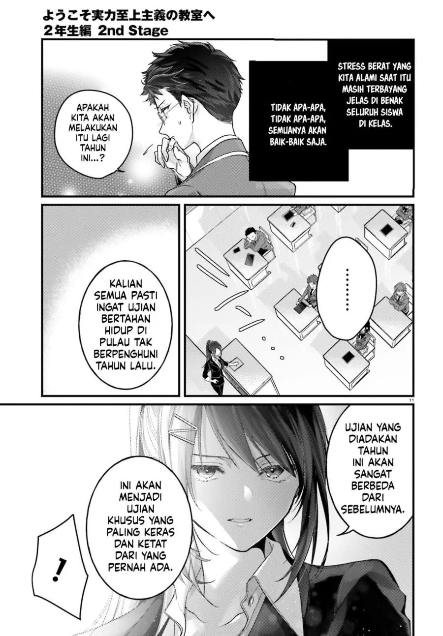 Youkoso Jitsuryoku Shijou Shugi no Kyoushitsu e 2-nensei-hen 2nd Stage Chapter 12 Gambar 8