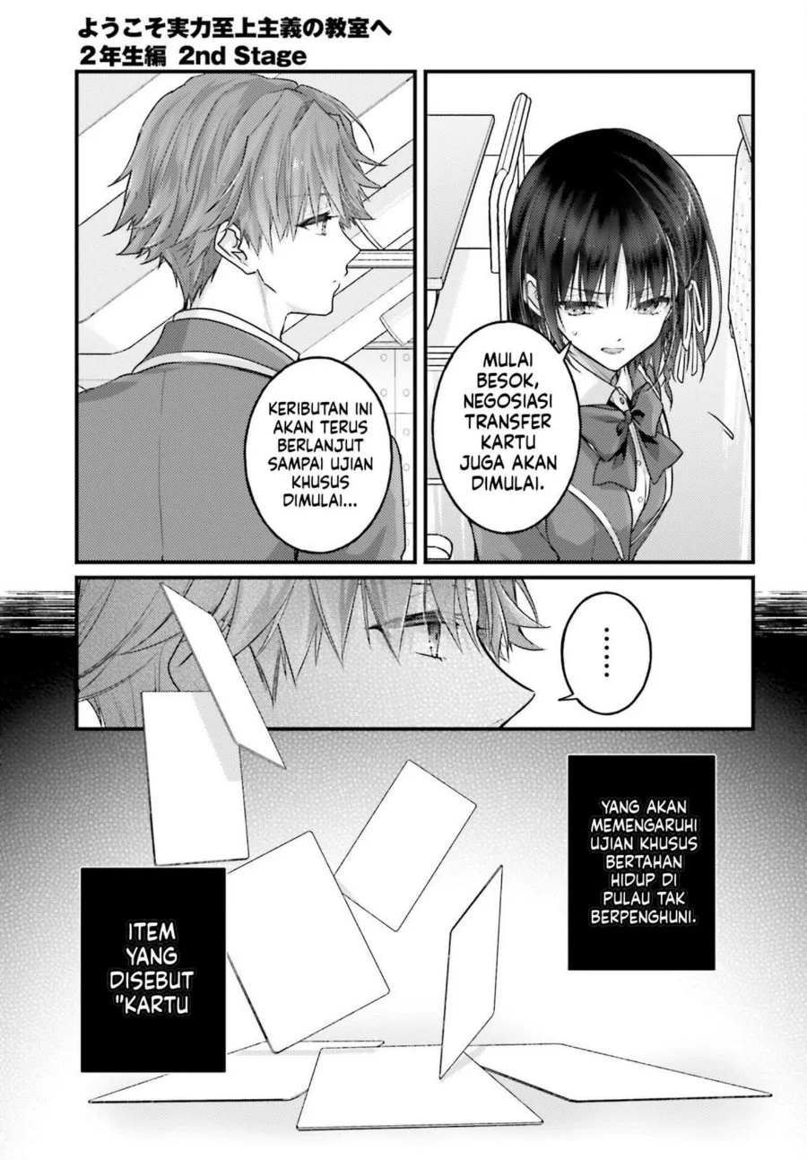 Youkoso Jitsuryoku Shijou Shugi no Kyoushitsu e 2-nensei-hen 2nd Stage Chapter 14 Gambar 4