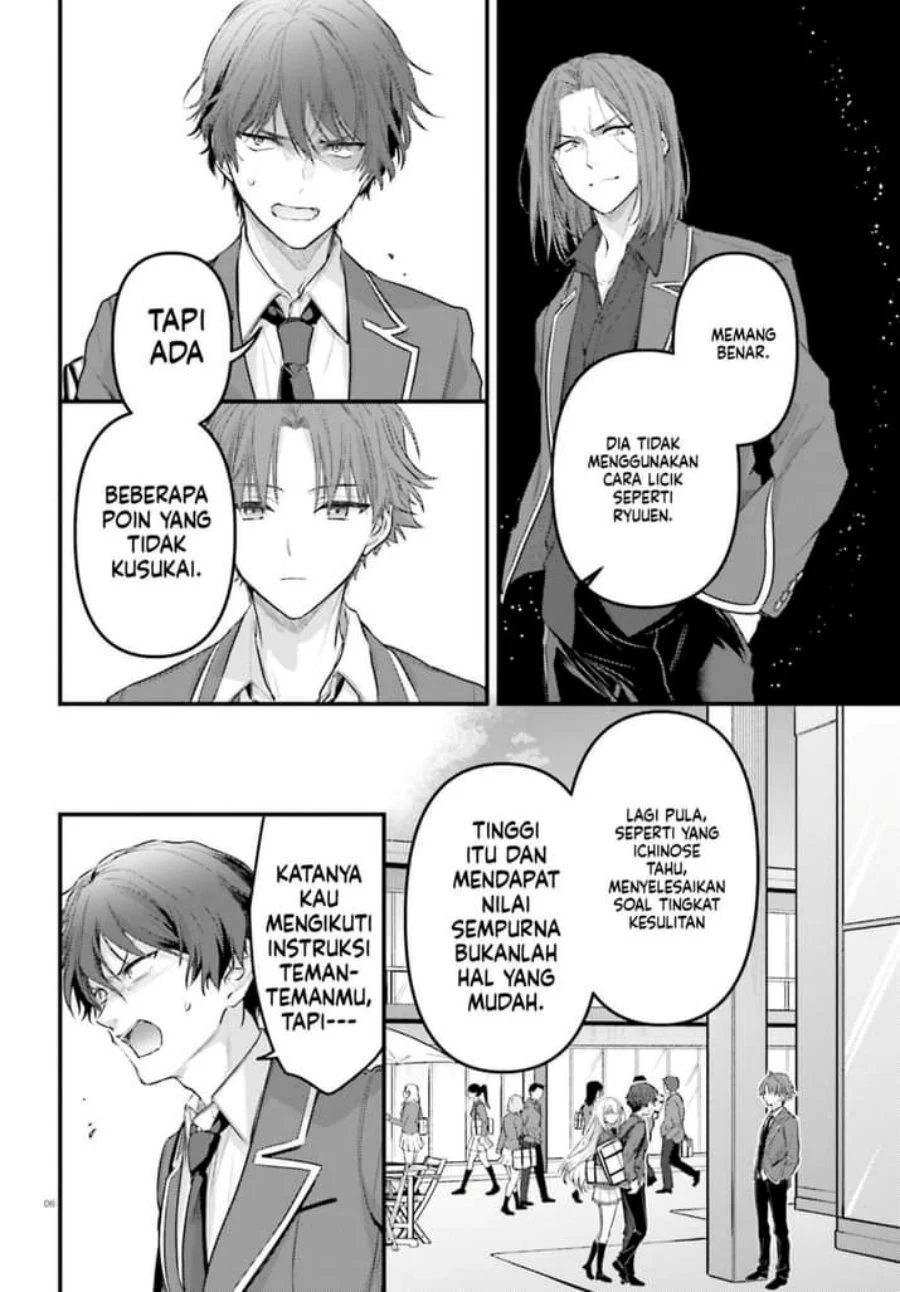 Youkoso Jitsuryoku Shijou Shugi no Kyoushitsu e 2-nensei-hen 2nd Stage Chapter 4 Gambar 6