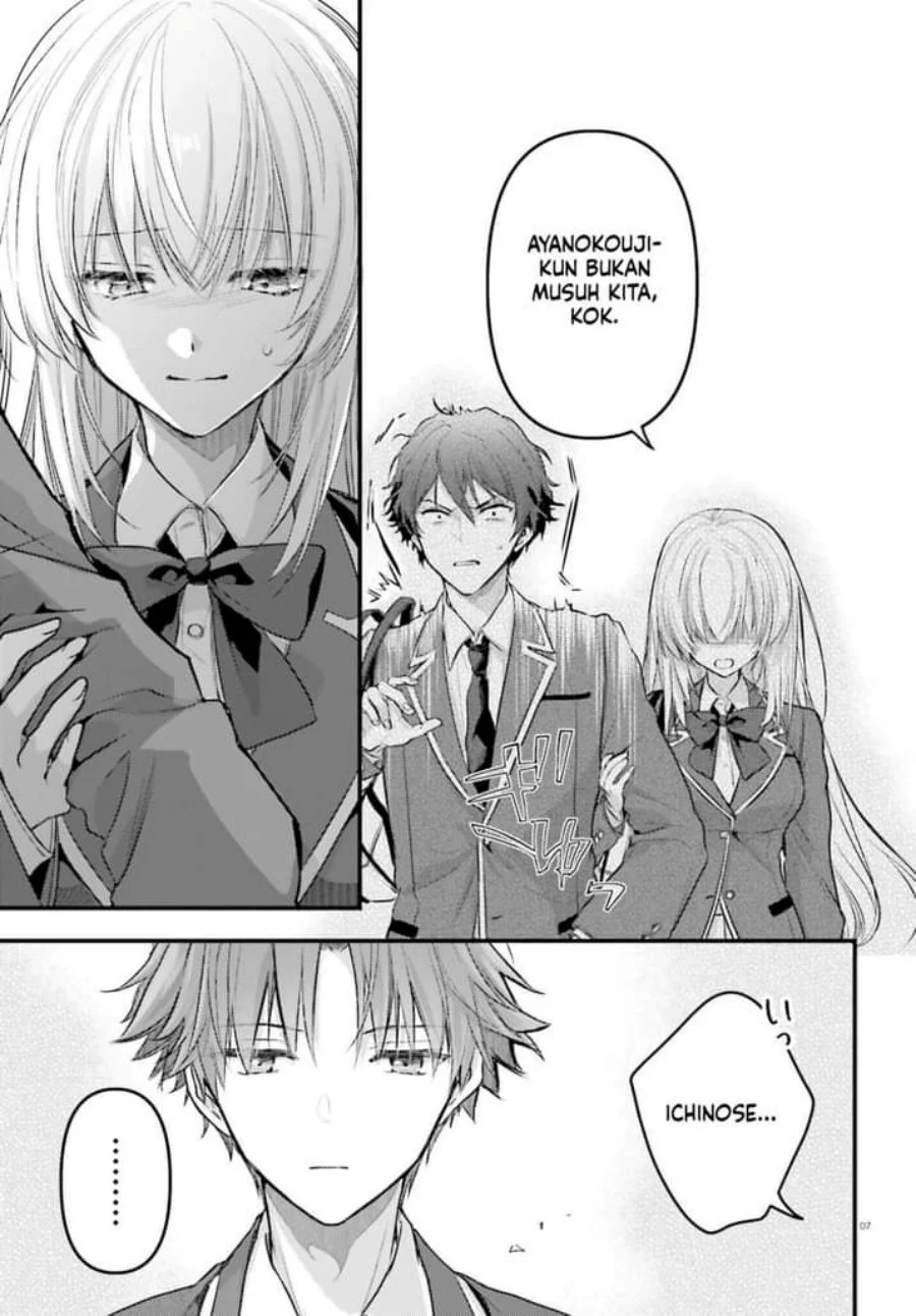 Youkoso Jitsuryoku Shijou Shugi no Kyoushitsu e 2-nensei-hen 2nd Stage Chapter 4 Gambar 7