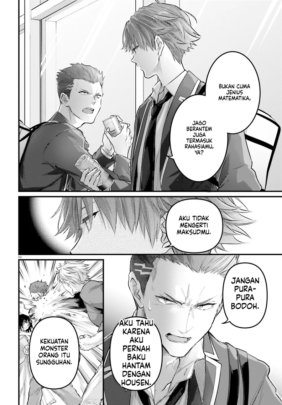 Youkoso Jitsuryoku Shijou Shugi no Kyoushitsu e 2-nensei-hen 2nd Stage Chapter 5 Gambar 6