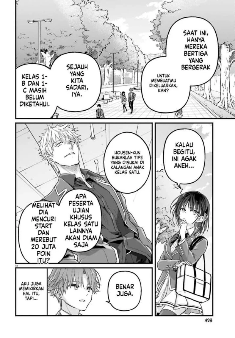 Youkoso Jitsuryoku Shijou Shugi no Kyoushitsu e 2-nensei-hen 2nd Stage Chapter 7 Gambar 4