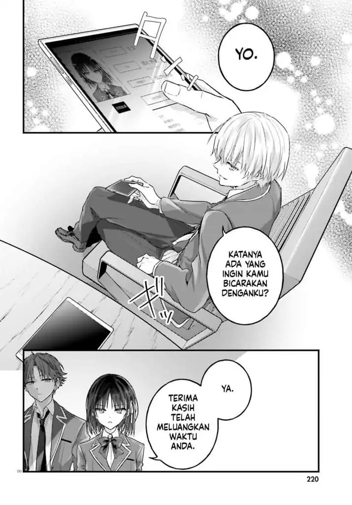 Youkoso Jitsuryoku Shijou Shugi no Kyoushitsu e 2-nensei-hen 2nd Stage Chapter 8 Gambar 6