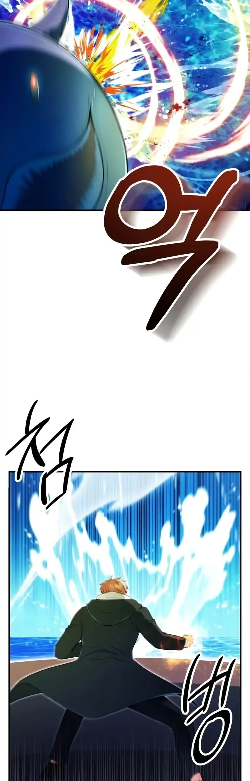 Youngest Scion of the Mages Chapter 124 Gambar 10