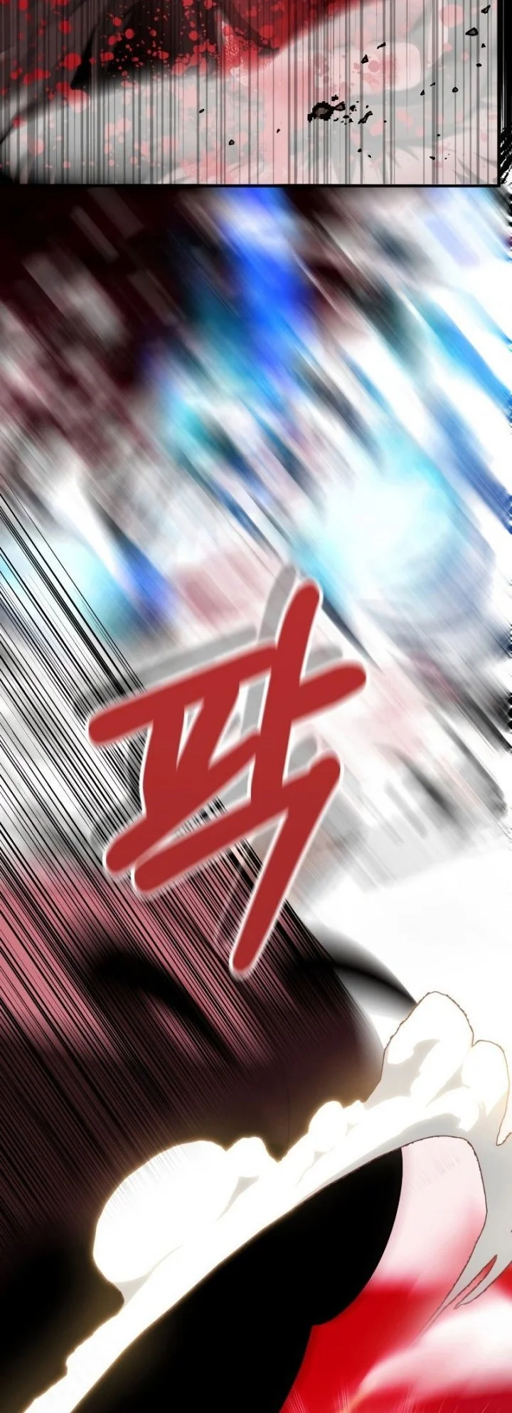 Youngest Scion of the Mages Chapter 46 Gambar 14