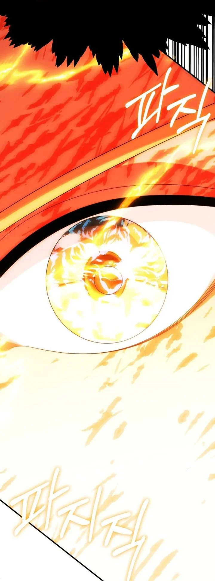 Youngest Scion of the Mages Chapter 47 Gambar 14