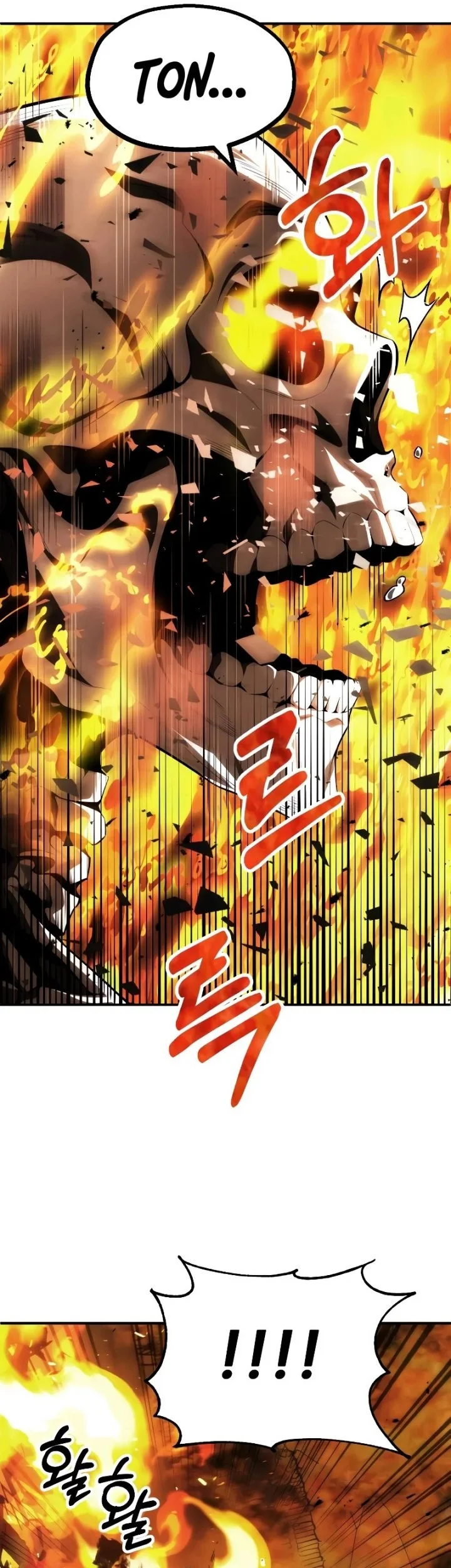 Youngest Scion of the Mages Chapter 58 Gambar 16