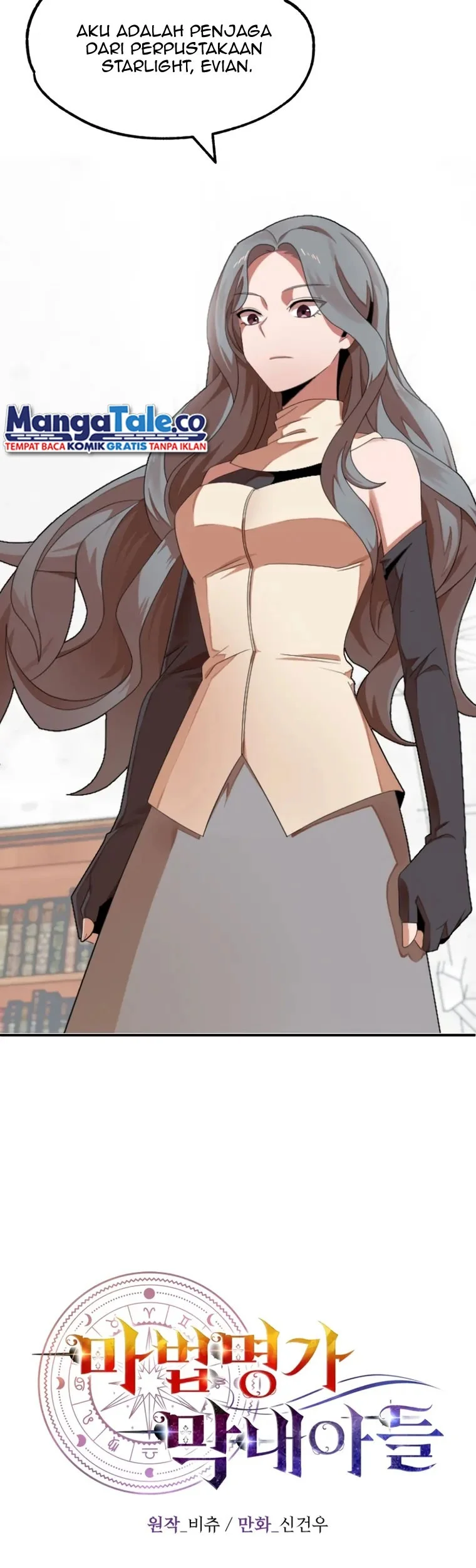 Youngest Scion of the Mages Chapter 6 Gambar 11