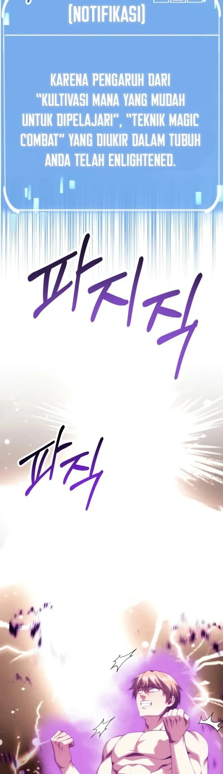 Youngest Scion of the Mages Chapter 64 Gambar 12