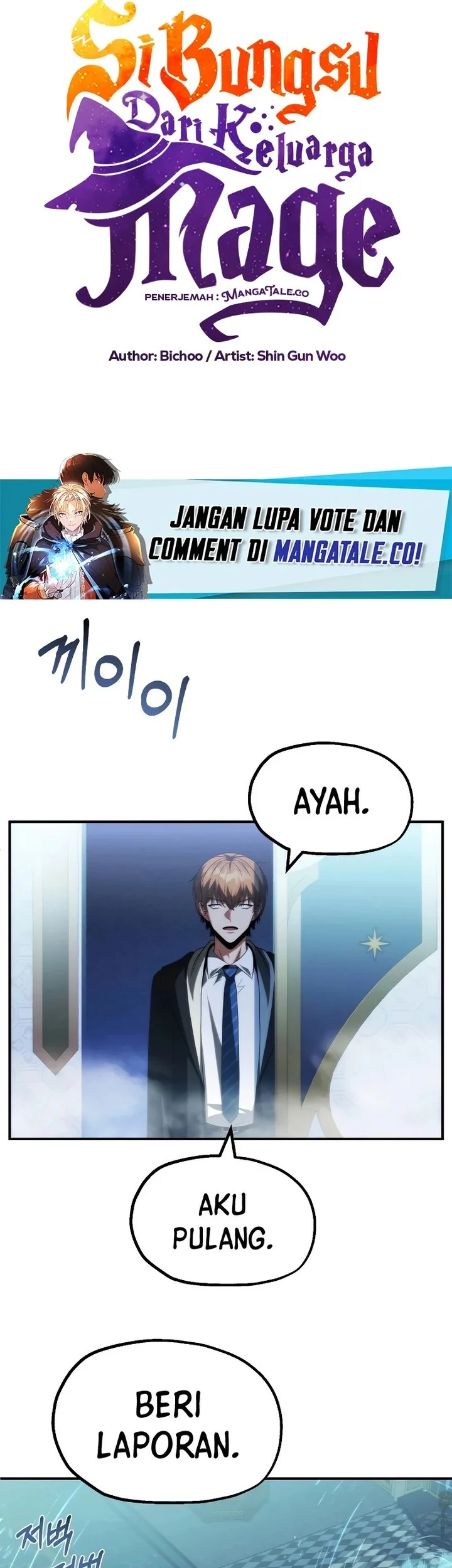 Youngest Scion of the Mages Chapter 66 Gambar 11