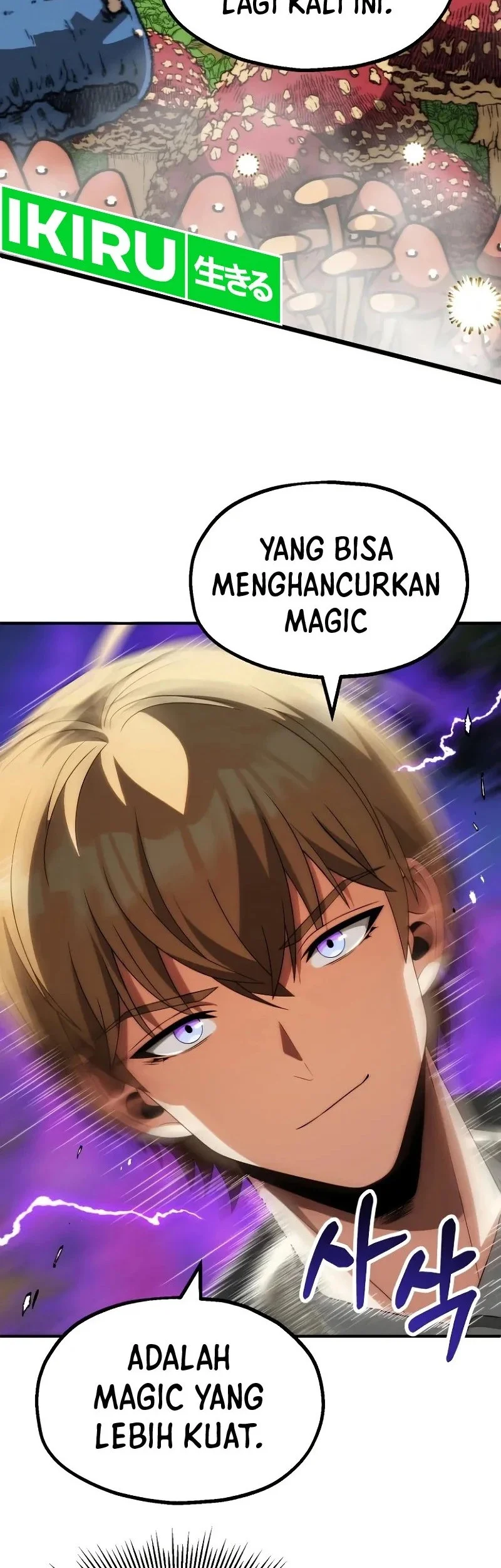 Youngest Scion of the Mages Chapter 68 Gambar 14