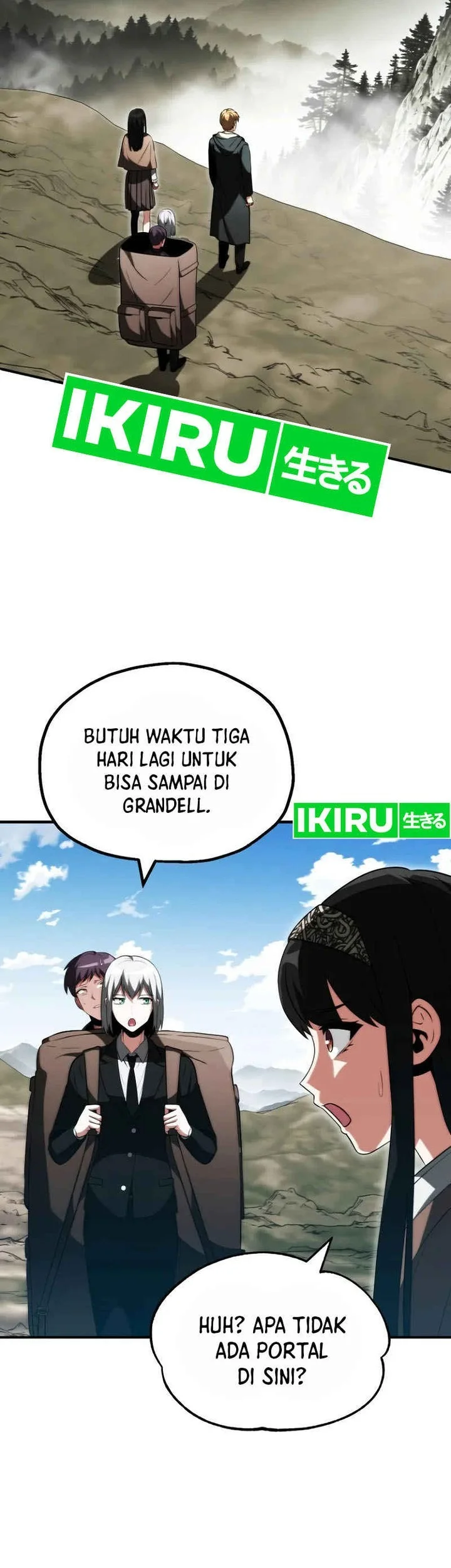Youngest Scion of the Mages Chapter 71 Gambar 11