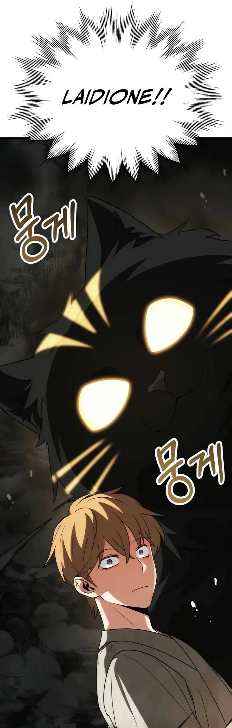Youngest Scion of the Mages Chapter 77 Gambar 12