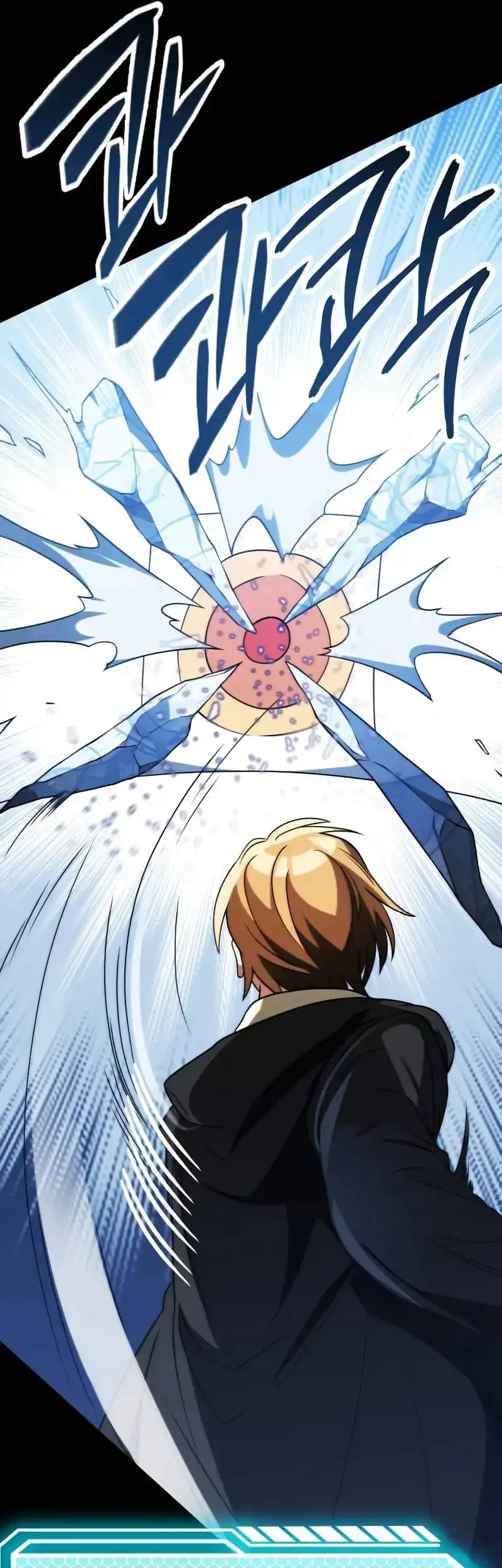 Youngest Scion of the Mages Chapter 79 Gambar 12