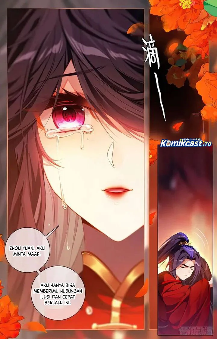 Yuan Zun Chapter 636.5 Gambar 4