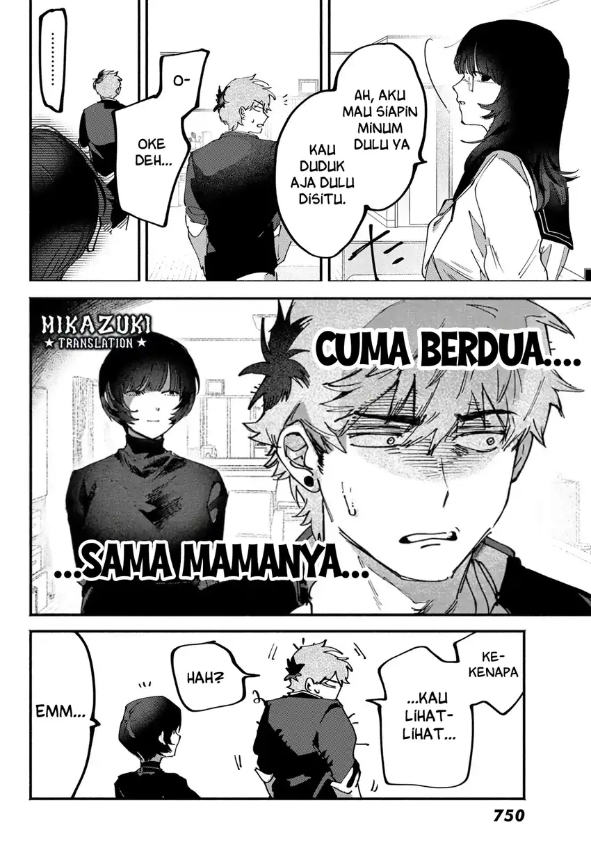 Yugami no Toriko Chapter 12 Gambar 7