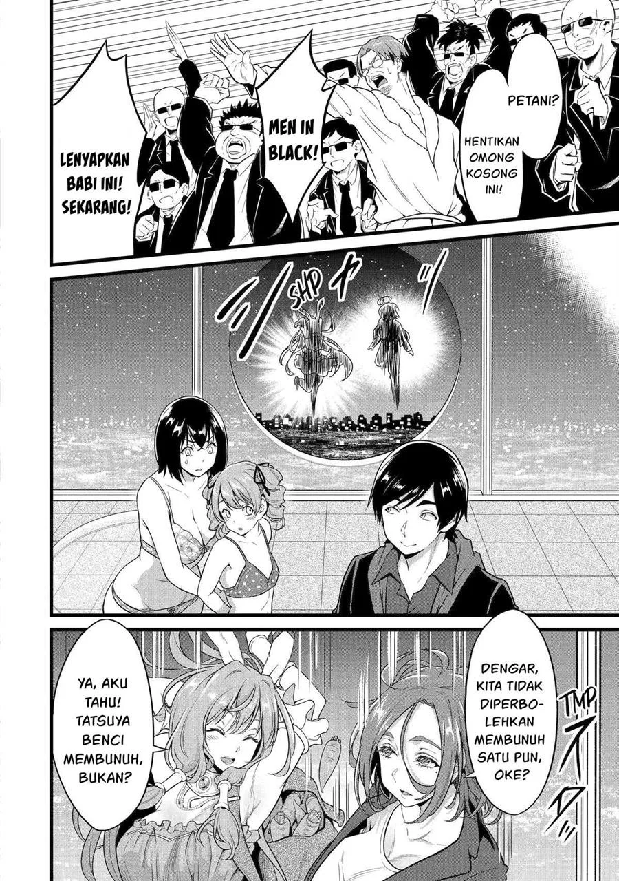 Yuru Fuwa Noka No Moji Bake Skill, Yurufuwa Nouka no Mojibake Skill ~Isekai de Katarogu Tsuuhan Yattemasu~ Chapter 24 Gambar 11
