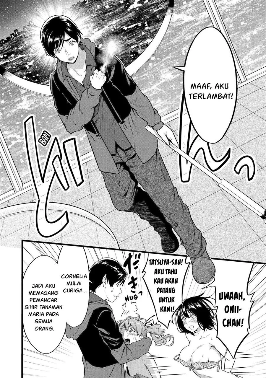 Yuru Fuwa Noka No Moji Bake Skill, Yurufuwa Nouka no Mojibake Skill ~Isekai de Katarogu Tsuuhan Yattemasu~ Chapter 24 Gambar 9