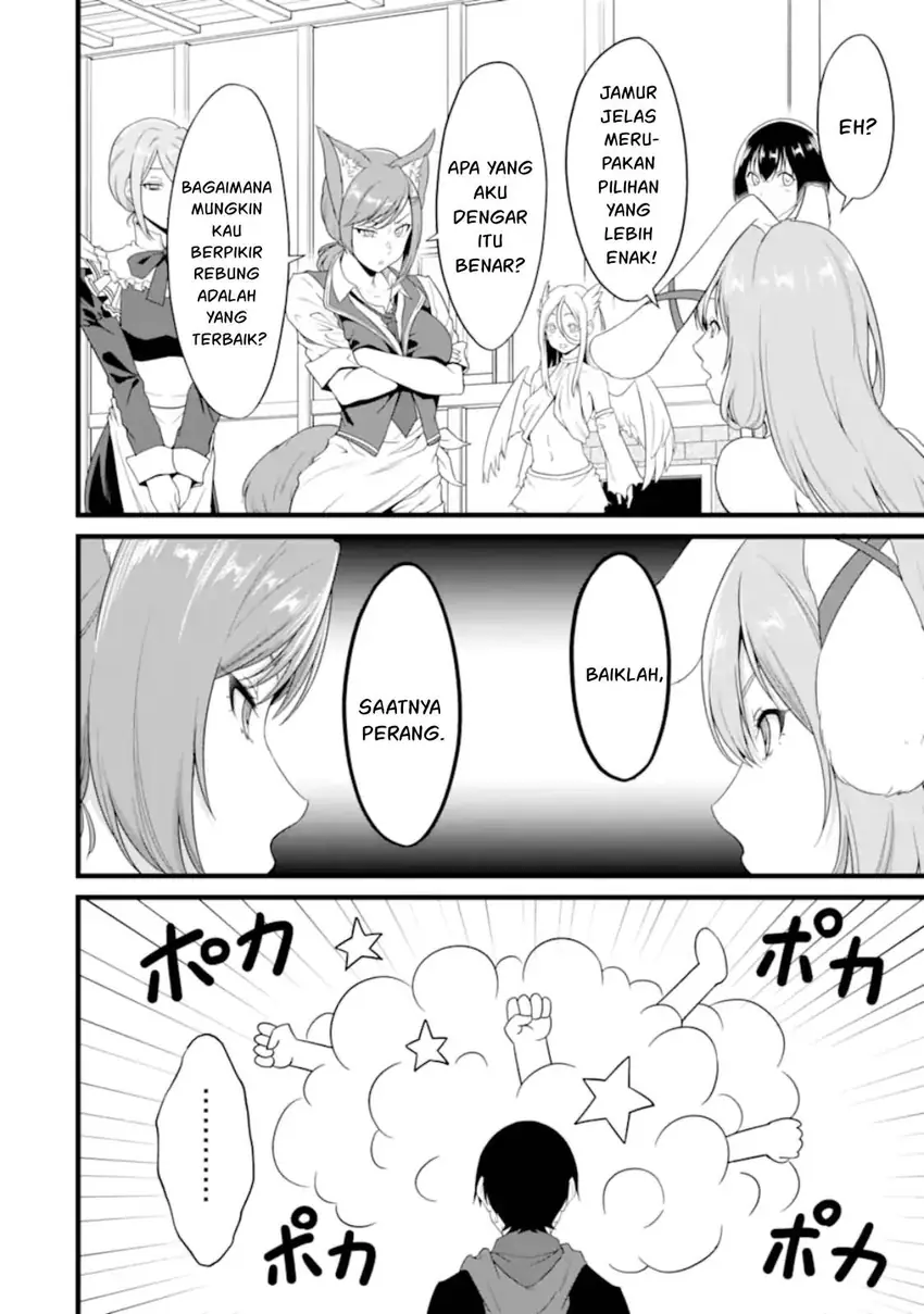 Yuru Fuwa Noka No Moji Bake Skill, Yurufuwa Nouka no Mojibake Skill ~Isekai de Katarogu Tsuuhan Yattemasu~ Chapter 26.2 Gambar 7