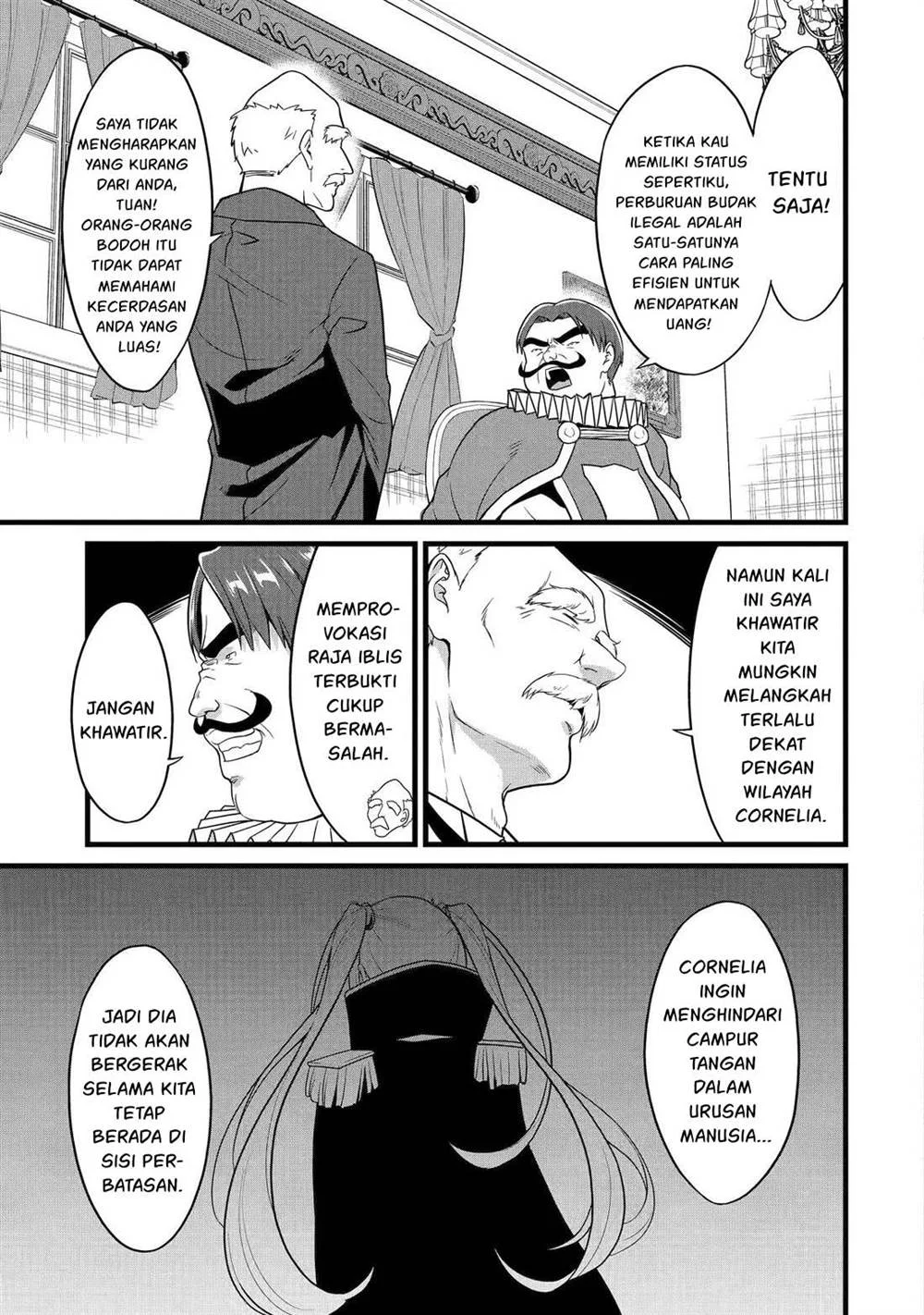 Yuru Fuwa Noka No Moji Bake Skill, Yurufuwa Nouka no Mojibake Skill ~Isekai de Katarogu Tsuuhan Yattemasu~ Chapter 26 Gambar 8
