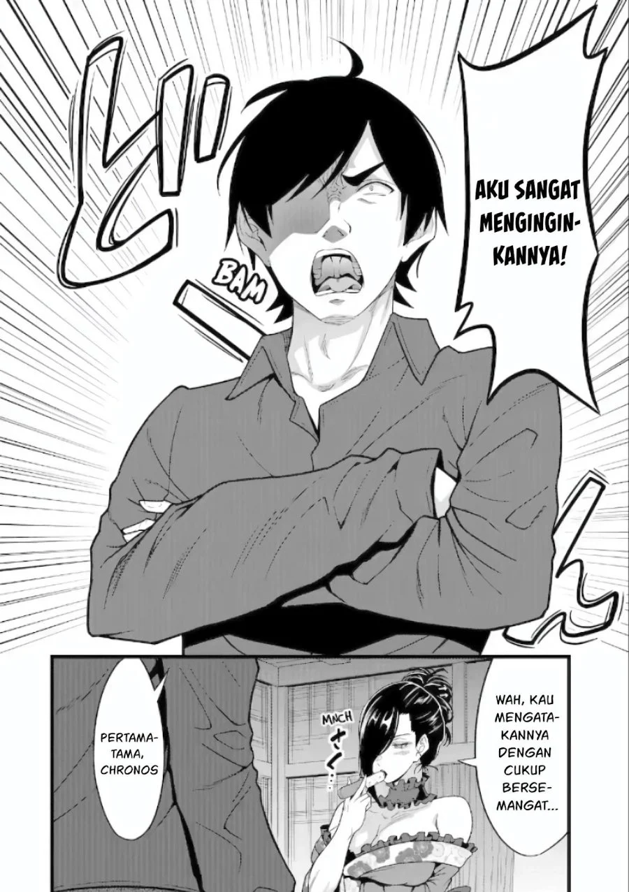 Yuru Fuwa Noka No Moji Bake Skill, Yurufuwa Nouka no Mojibake Skill ~Isekai de Katarogu Tsuuhan Yattemasu~ Chapter 29.3 Gambar 5